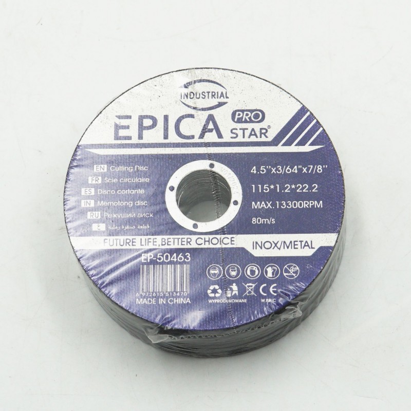 11512222mm-epica-star-to-ep-50463