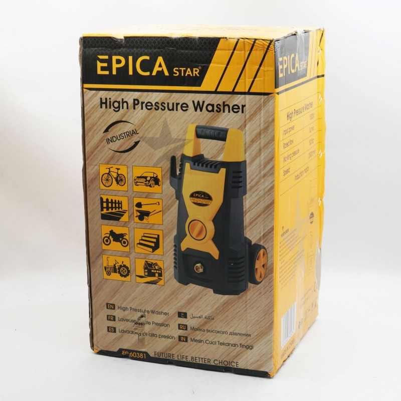 80-bar-epica-star-to-ep-60381