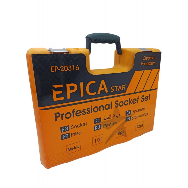 32-12-epica-star-ep-20316