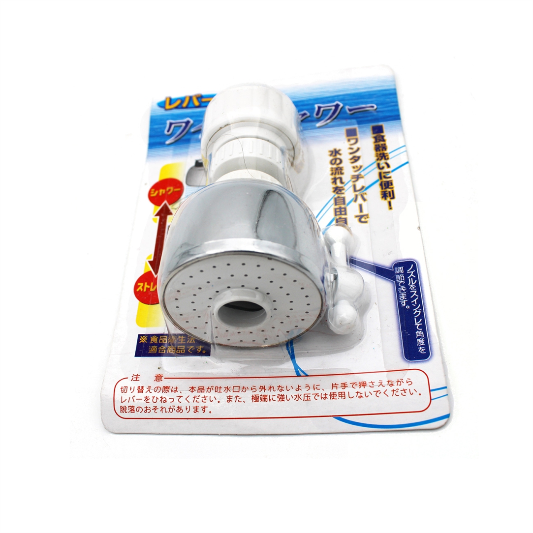 Εύκαμπτη-Προέκταση-Βρύσης-No.6-2