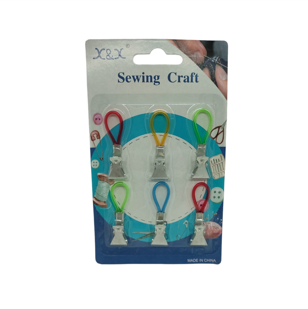 Σετ-Ραπτικής-6τμχ-Sewing-Craft-C034