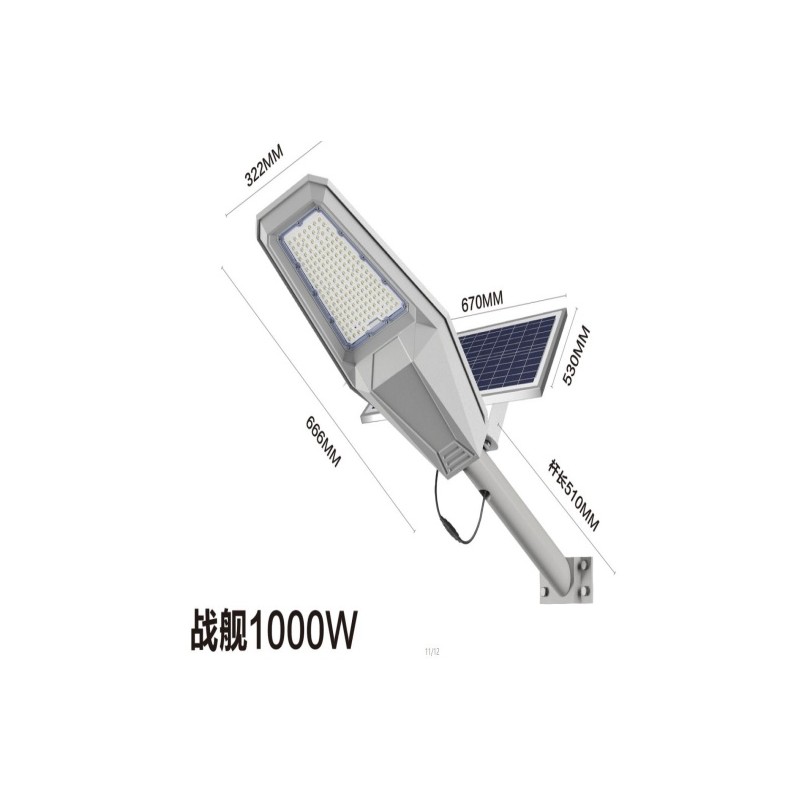 jortan1000w-jt-zjtz-1000w