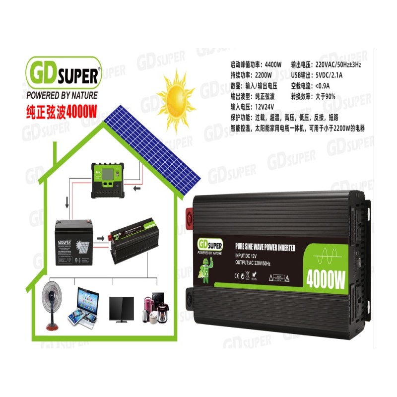 power-inverter-12v4000w-gd-03789