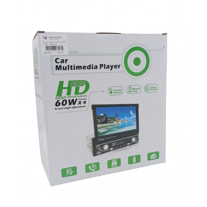 car-multimedia-player-7-xd7107