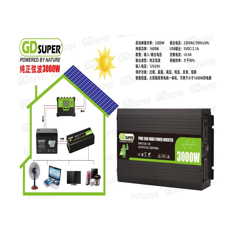 power-inverter-12v3000w-gd-03788