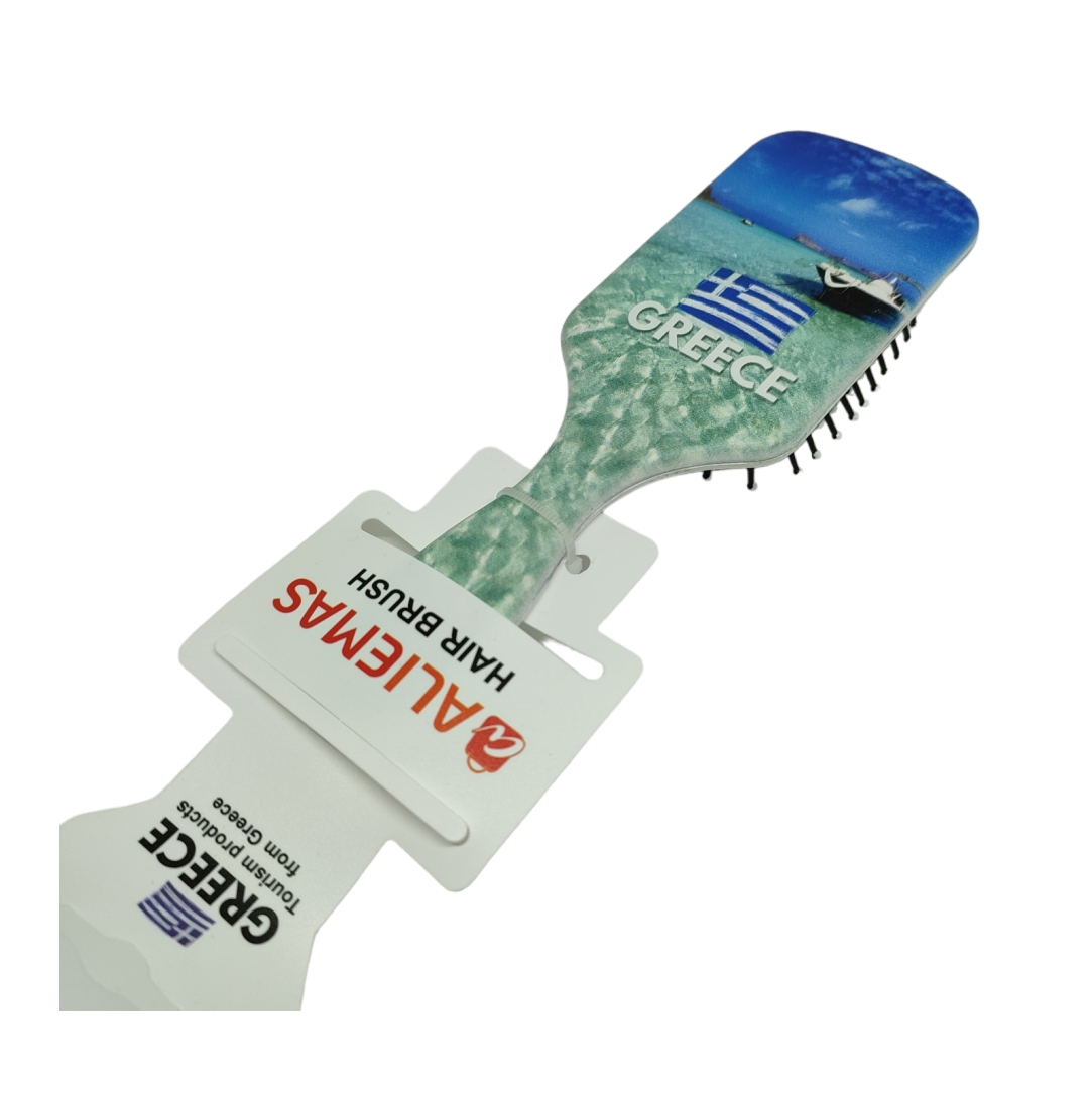 Βούρτσα-Θάλασσα-Greece-Hair-Brush