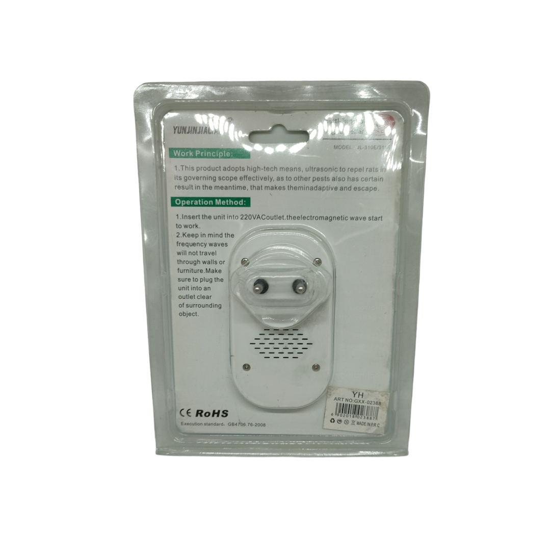 Ηλεκτρικό-Απωθητικό-Τρωκτικών-και-Εντόμων-GXX-02388-2