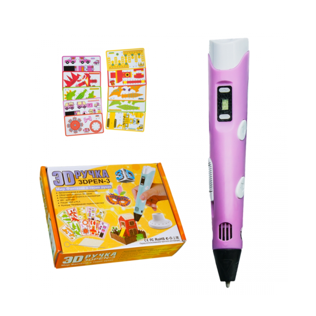 Στυλό-Τρισδιάστατης-Σχεδίασης-3D-Pen-1