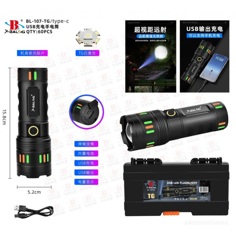 super-bright-bl-107-tg