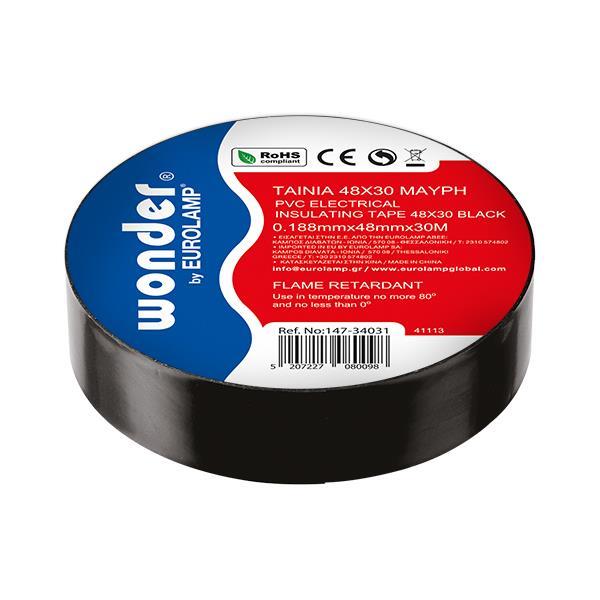 48554d7aa4e147e4a43577afc269fd4e