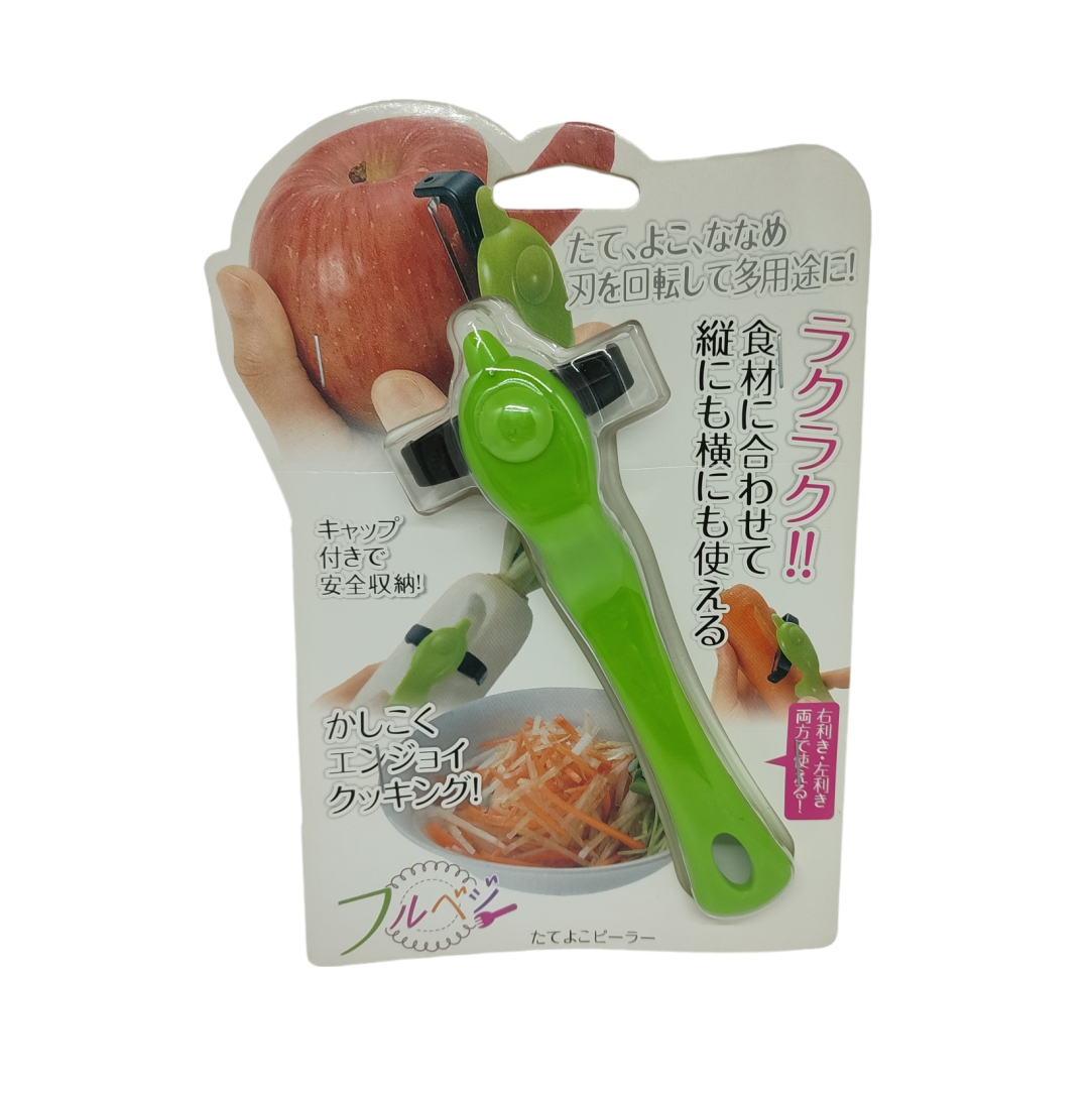 Αποφλοιωτής-Καθαριστής-Φρούτων-και-Λαχανικών