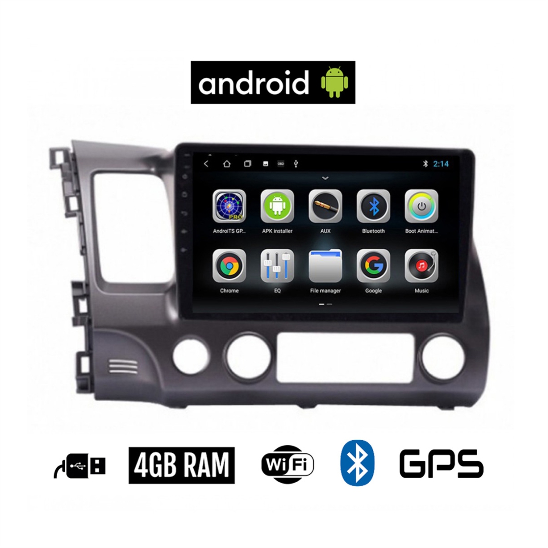 Εργοστασιακή-Οθόνη-Αυτοκινήτου-Honda-Civic-1