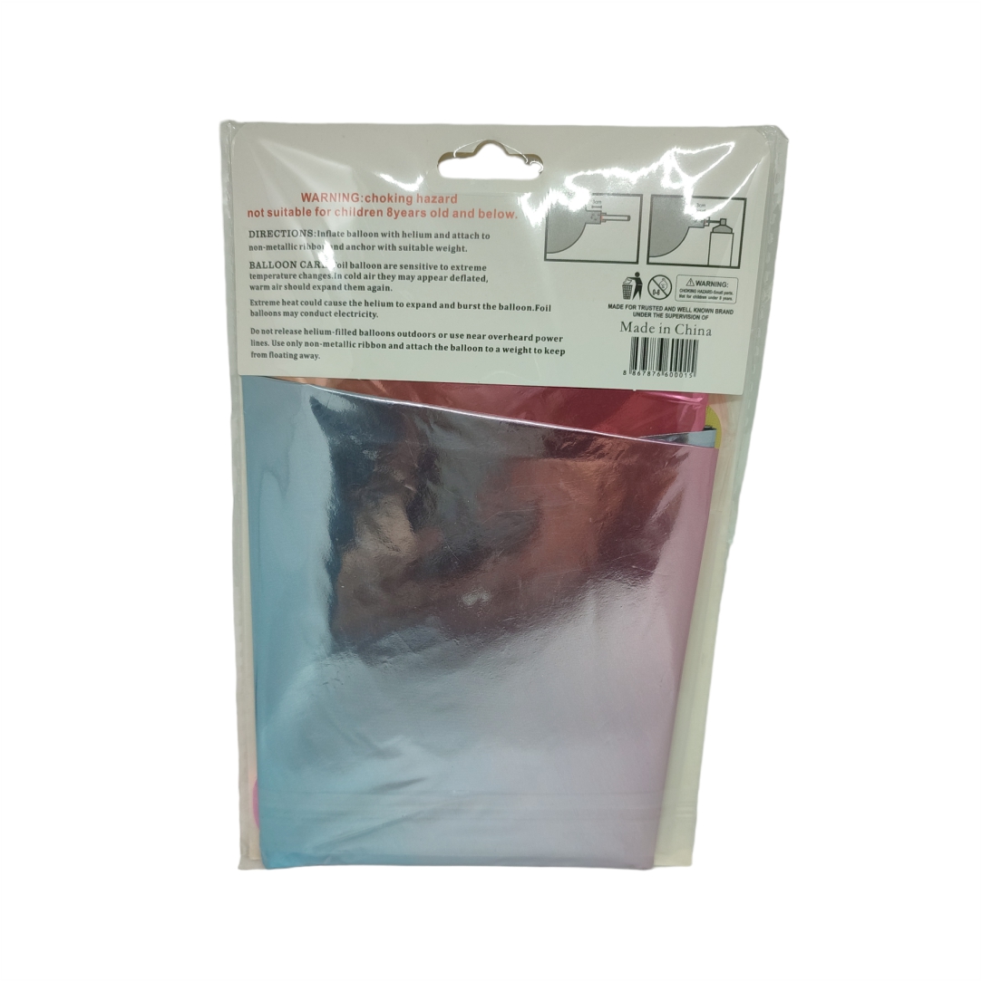 Μπαλόνια-Γενεθλίων-Foil-Balloon-TZ-RG-0-2