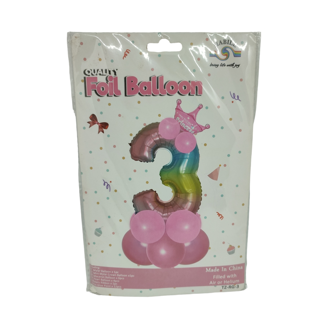 Μπαλόνια-Γενεθλίων-Foil-Balloon-TZ-RG-3-1
