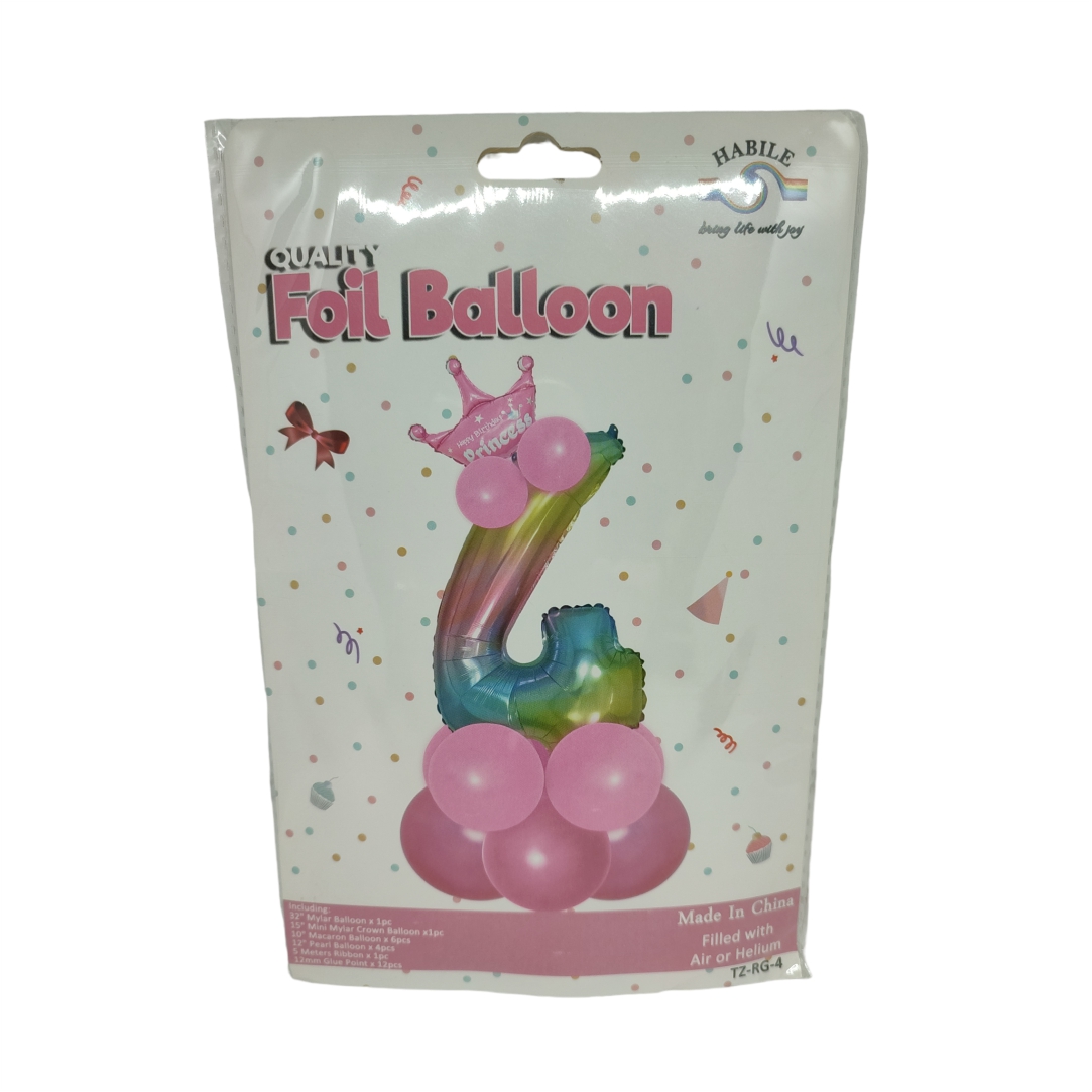 Μπαλόνια-Γενεθλίων-Foil-Balloon-TZ-RG-4-1