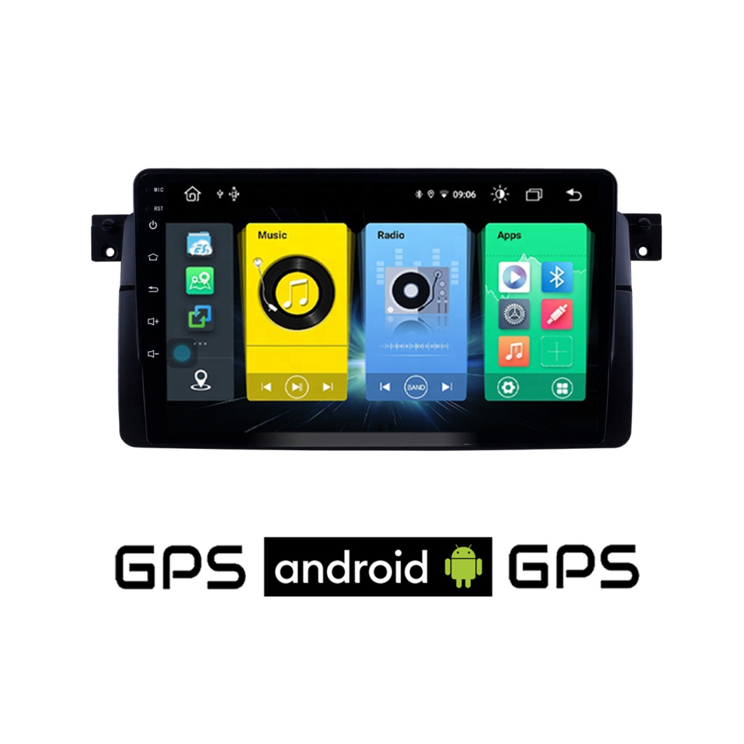 Οθόνη-Αυτοκινήτου-BMW-E46-1