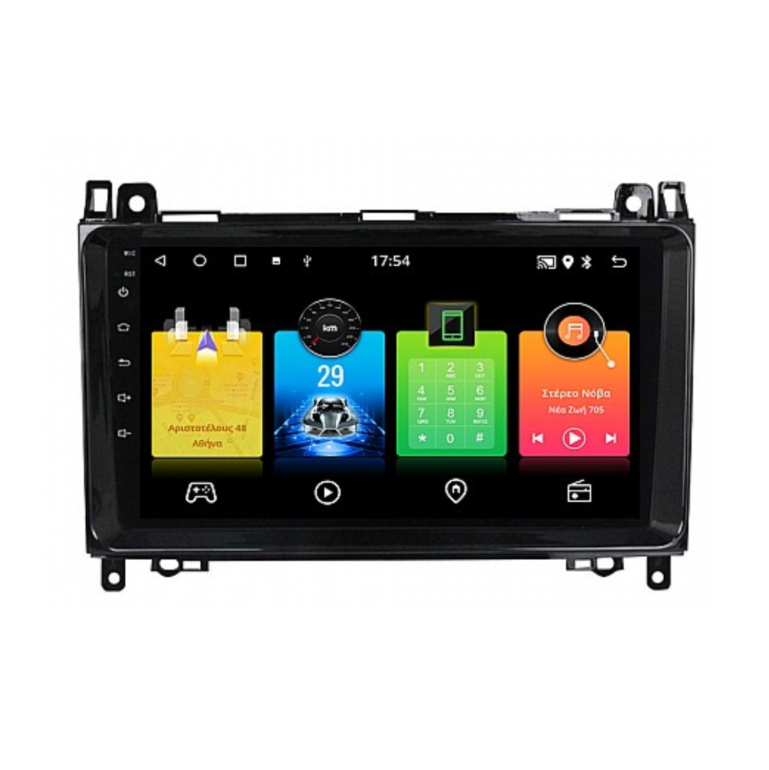 Οθόνη-Αυτοκινήτου-Mercedes-Vito