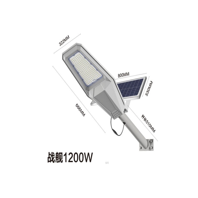 jortan1200w-jt-zjtz-1200w