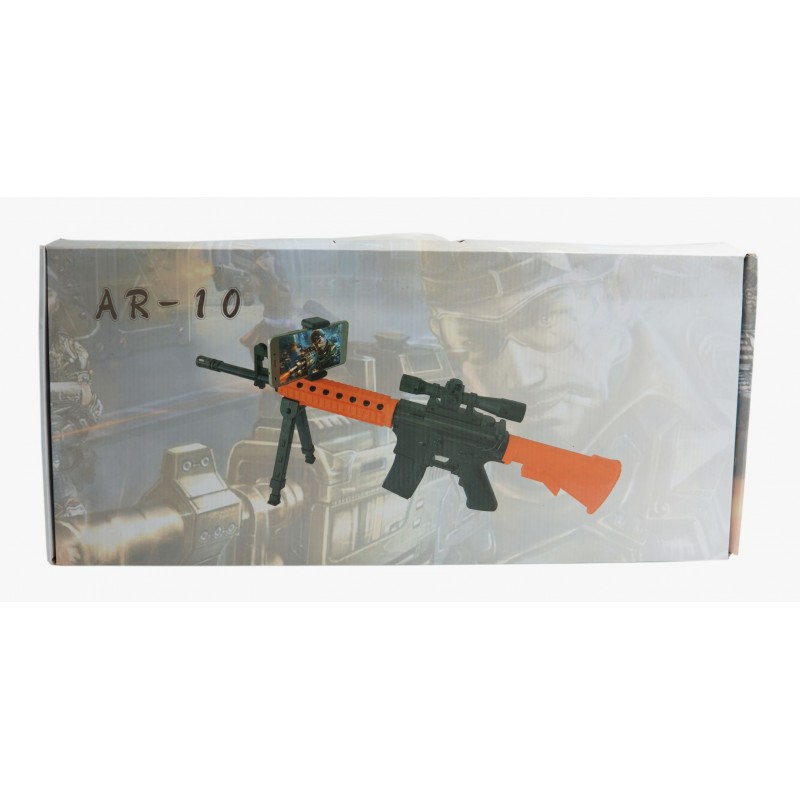 ar-game-gun-ar-10