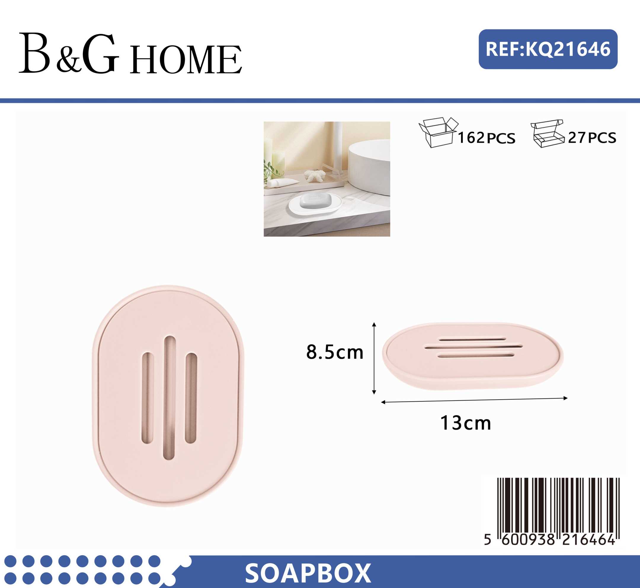 332a6de43235771113555d74598a9623