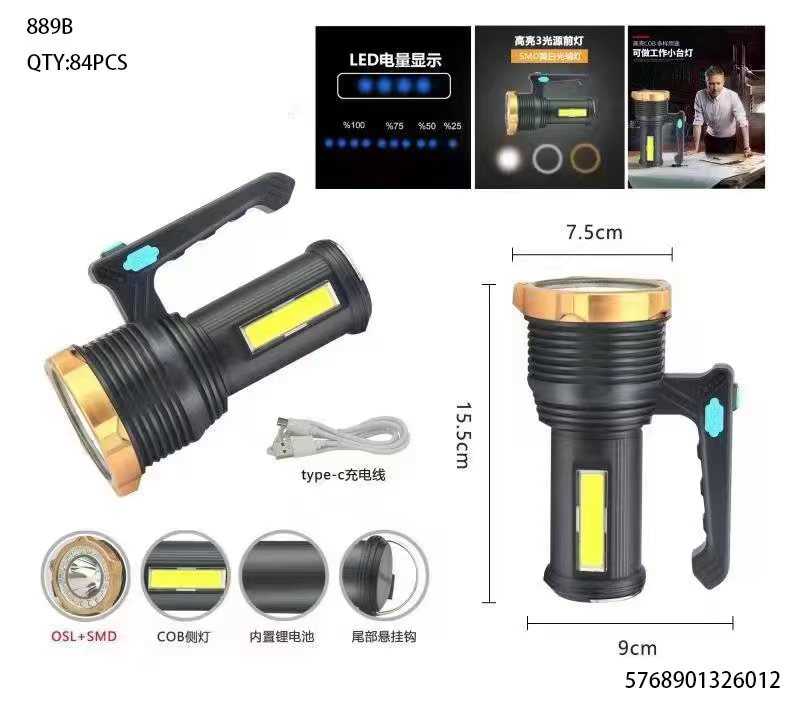 446a0a4881e57a4a7b62eb2b7a996e19