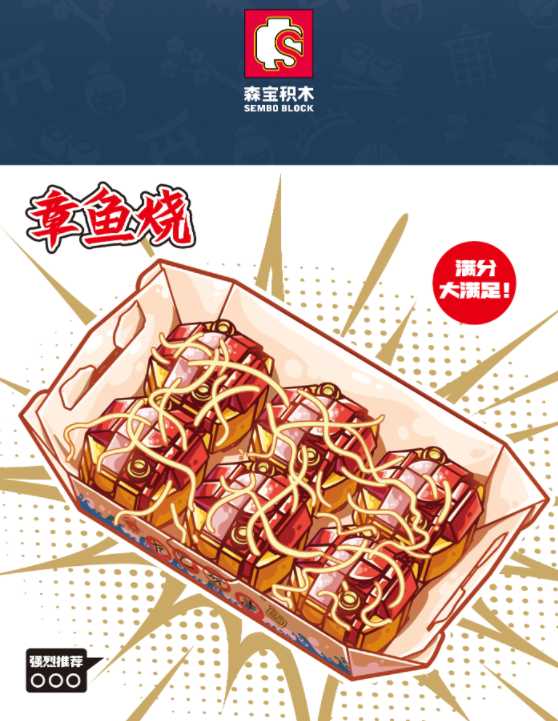 5929152710709c82bd19a6852975b853