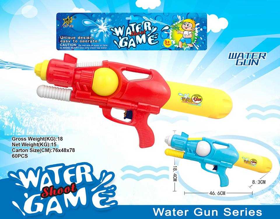 7d893c01623604bbd779638ad53b0e9f