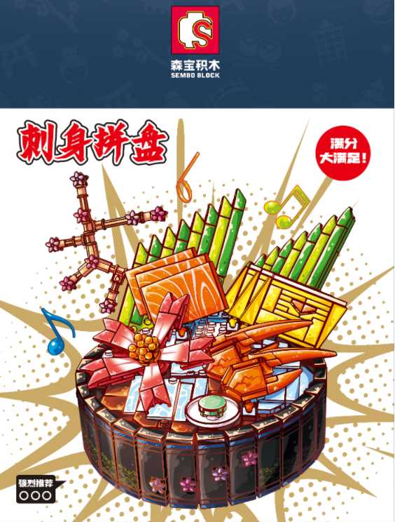 b5e4d9ed0e665c18545ea8321eeaf84f