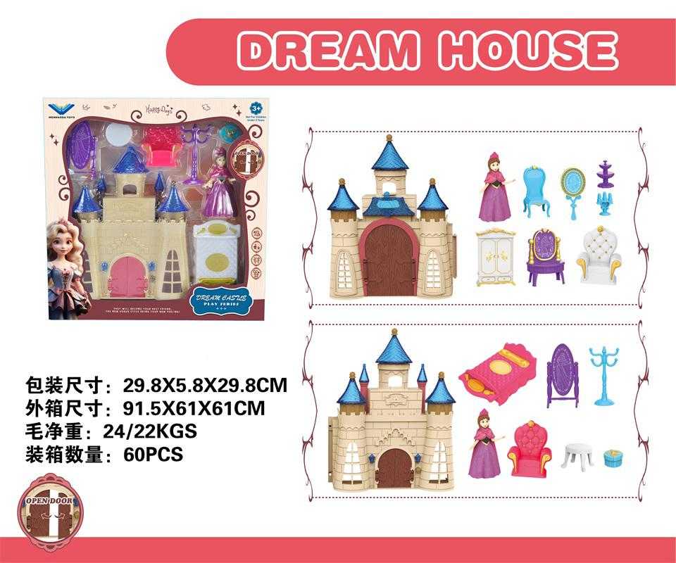 f13fde841d234376317d4313e7e83319