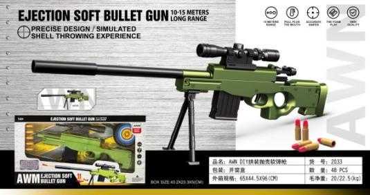 f2357081342e737e86dbbcf15068d1f0