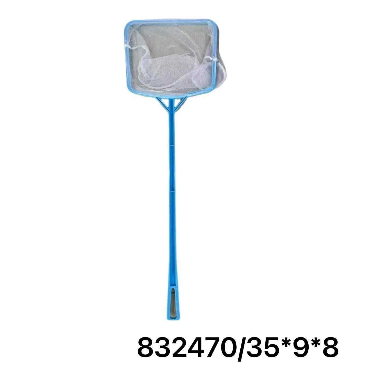 f9de994d9eed659c320b0cb270aa42ad