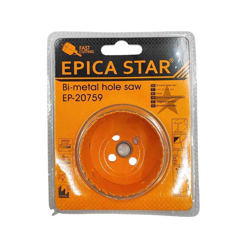 epica-star-2-14-64mm-ep-20759