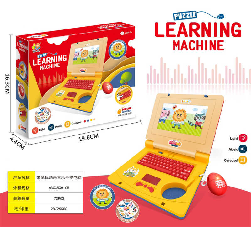 029d61c2567ceb265a4967475c792061