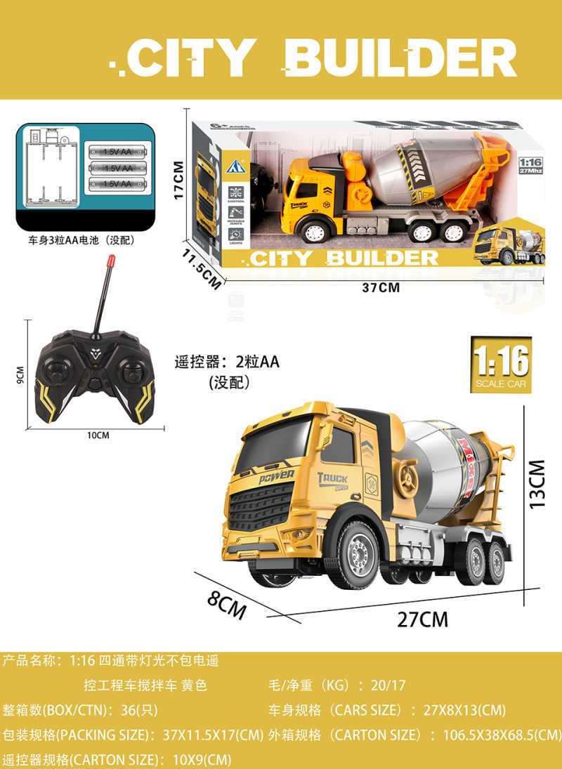 09c07bac1079d254817b8af5b9e7465e