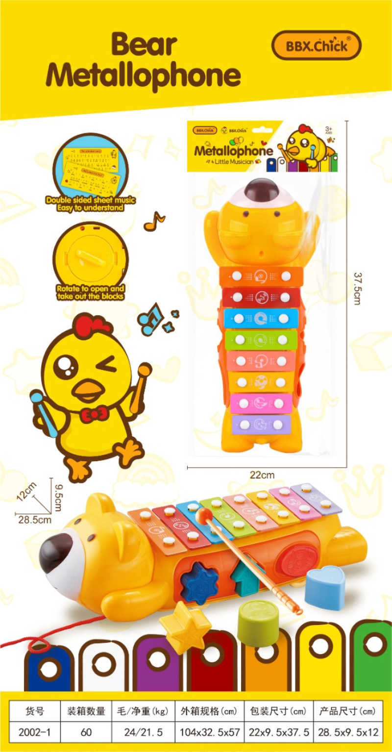 266c72699adbd048d35f90e3865c7562