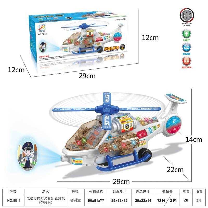 432c14a3cf48e936eb136b9e5efa9e1a