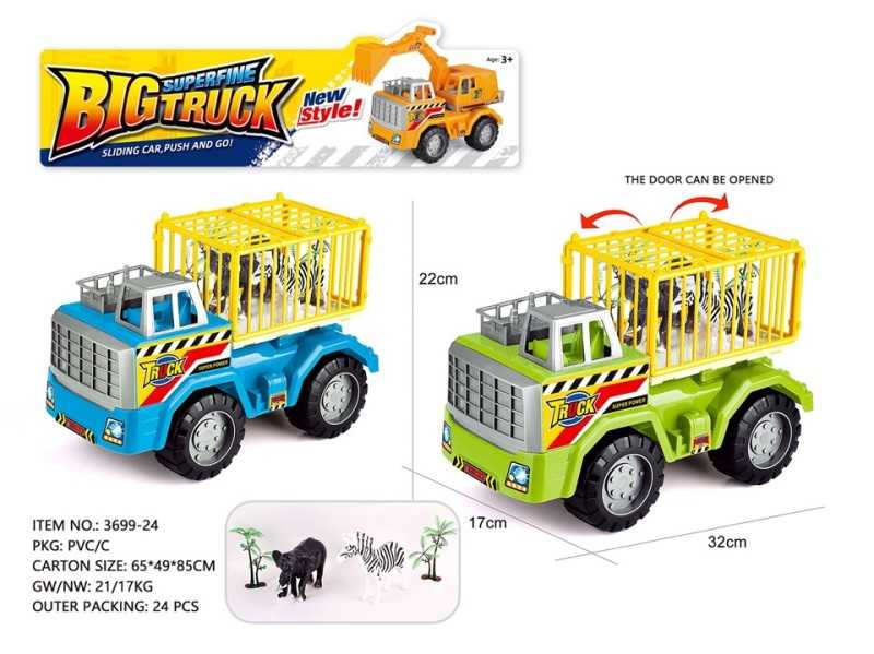 82df0ee52299ae0c173a535513a9b0b6