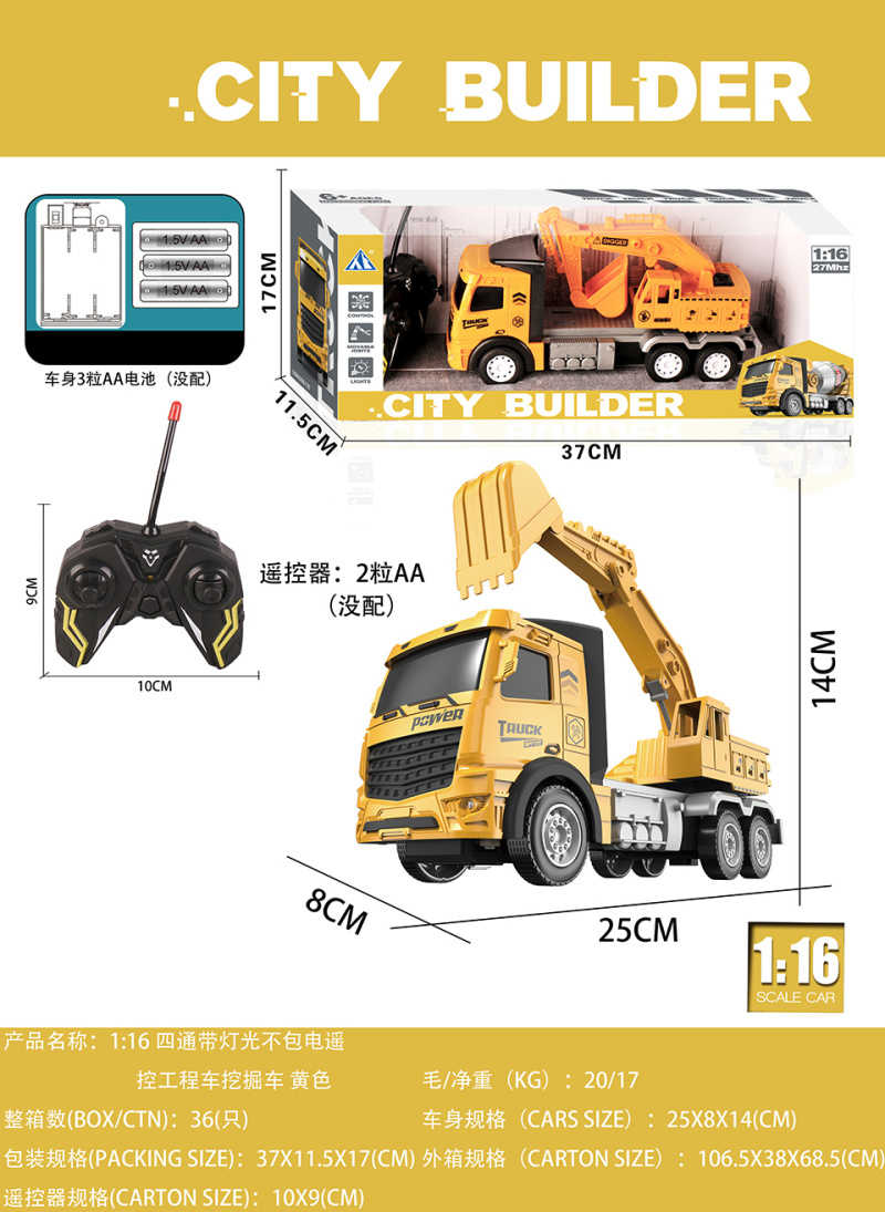 9873bdb529f2a1c210d38220f232ca0c