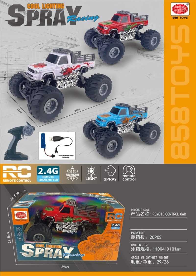 bf75f150406194e7819cc326603a914b