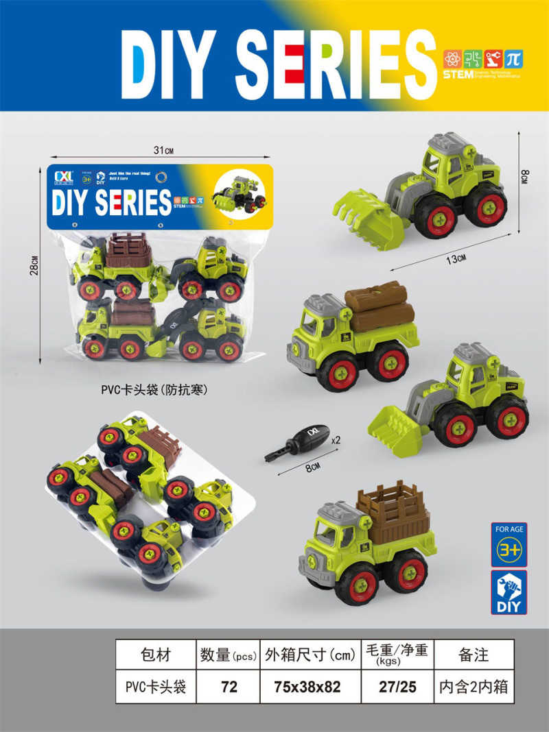 cbb777f89fb83277603e54af88723f57