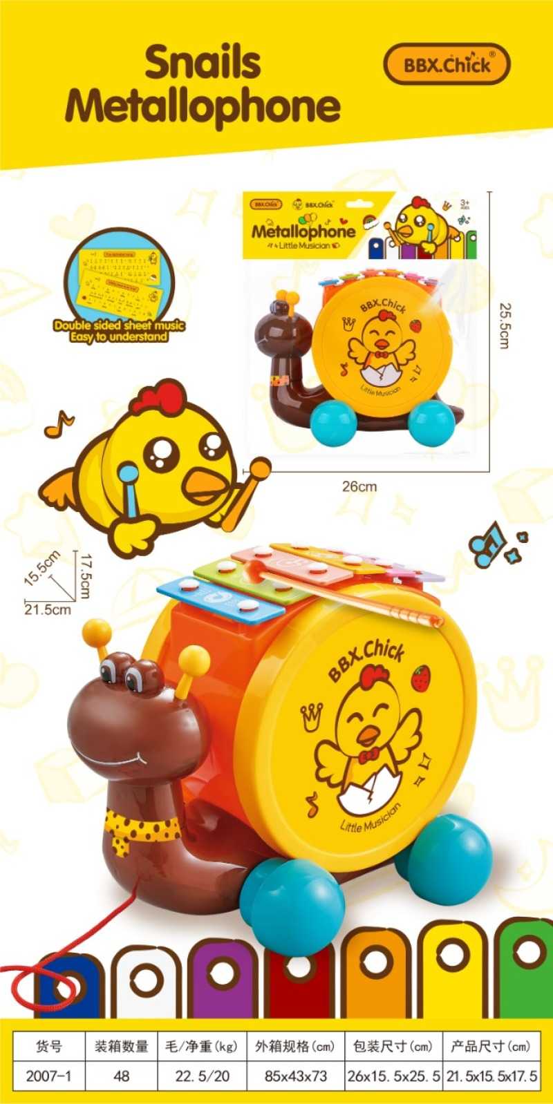 cf42864788a824cc8fff298d8414683a