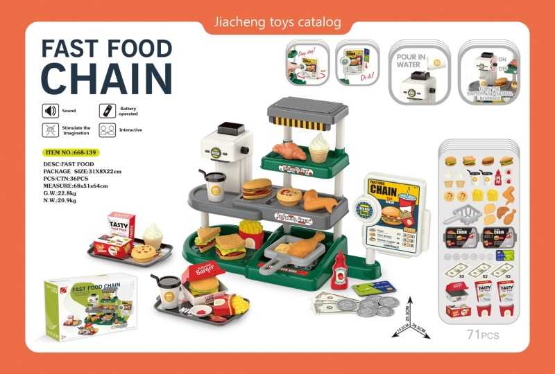 e19812bade181e2915f766505cb52c2e